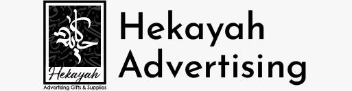 Hekayah Advertising