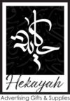 Hekayah Advertising