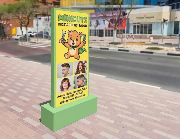 Totem Display Stand - Image 2